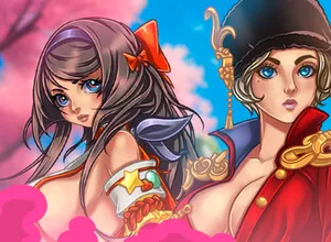 เบลดแอนโซล